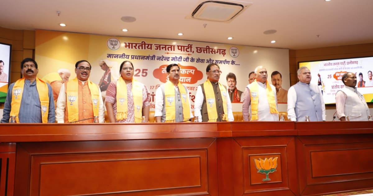 प्रदेश भाजपा कार्यालय में राज्य स्तरीय कार्यशाला आयोजित