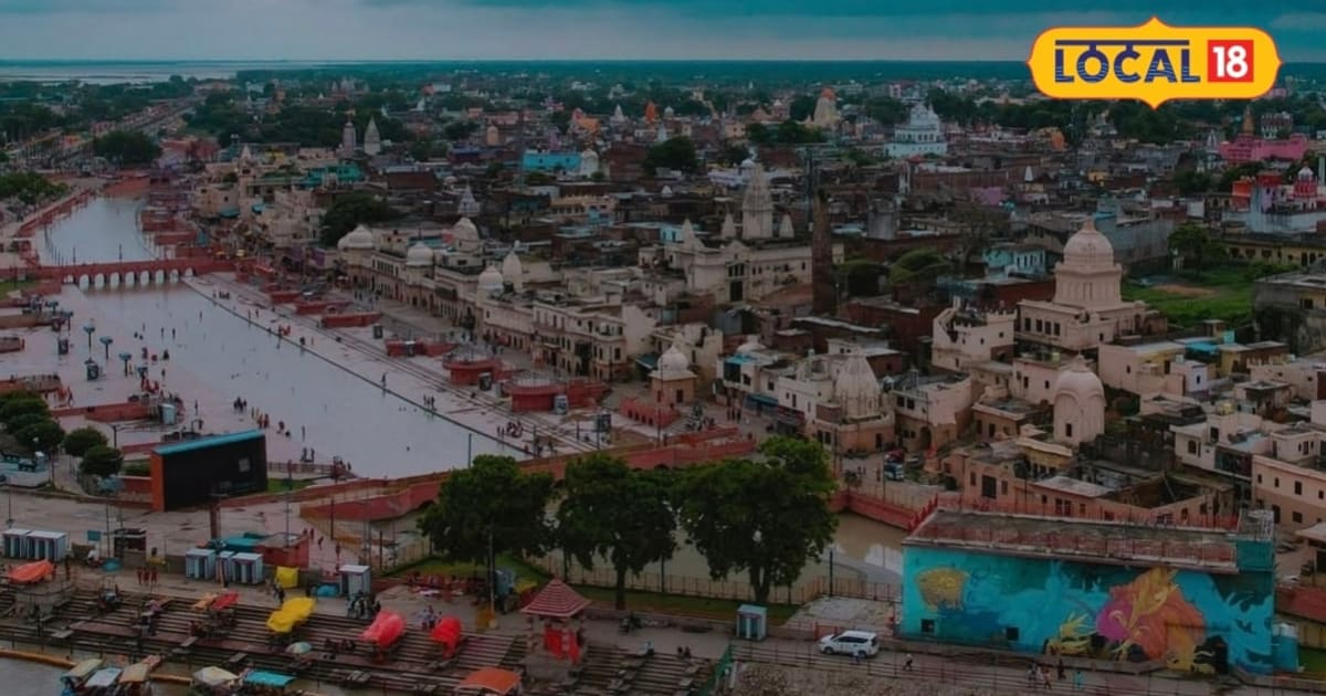 अयोध्या में राम मंदिर के पास 12 सड़कों का होगा कायाकल्प, 40 करोड़ रुपये होंगे खर्च, जानें क्या है योजना?