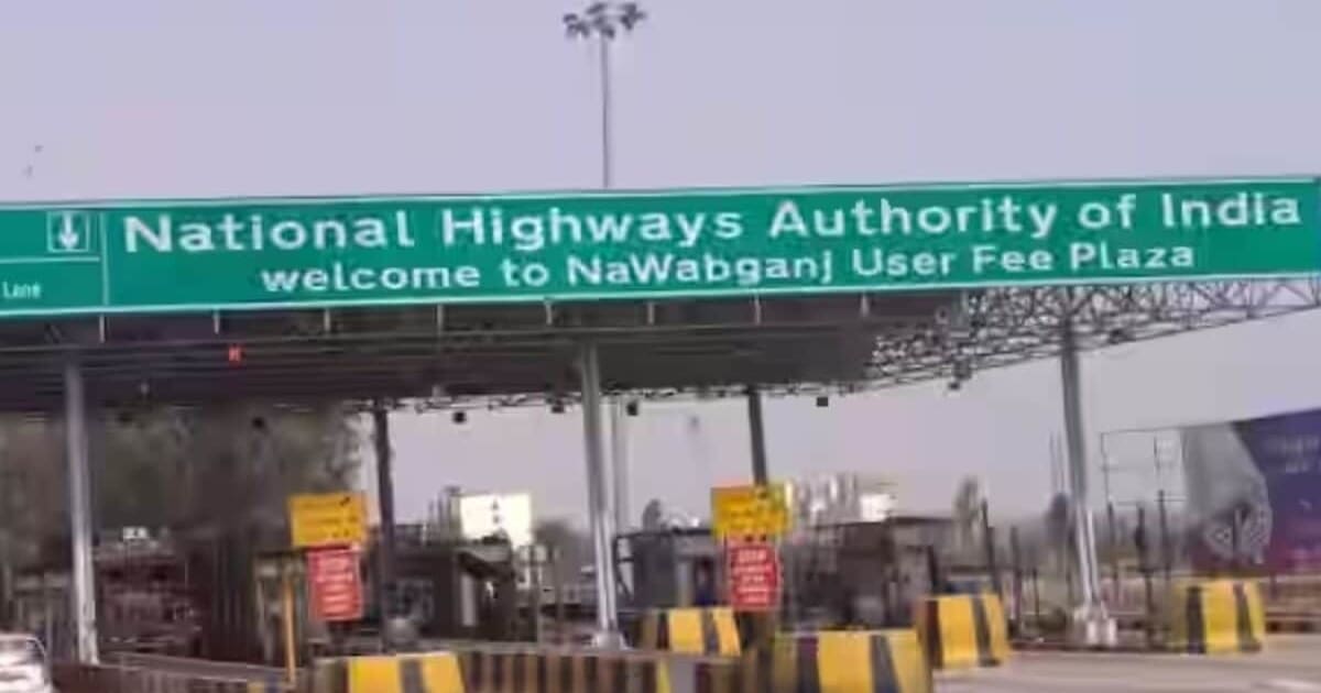 FASTag Local Pass : फ्री में पार करना है टोल प्लाजा तो आज ही घर बैठे बनवा लें फास्टैग का लोकल पास