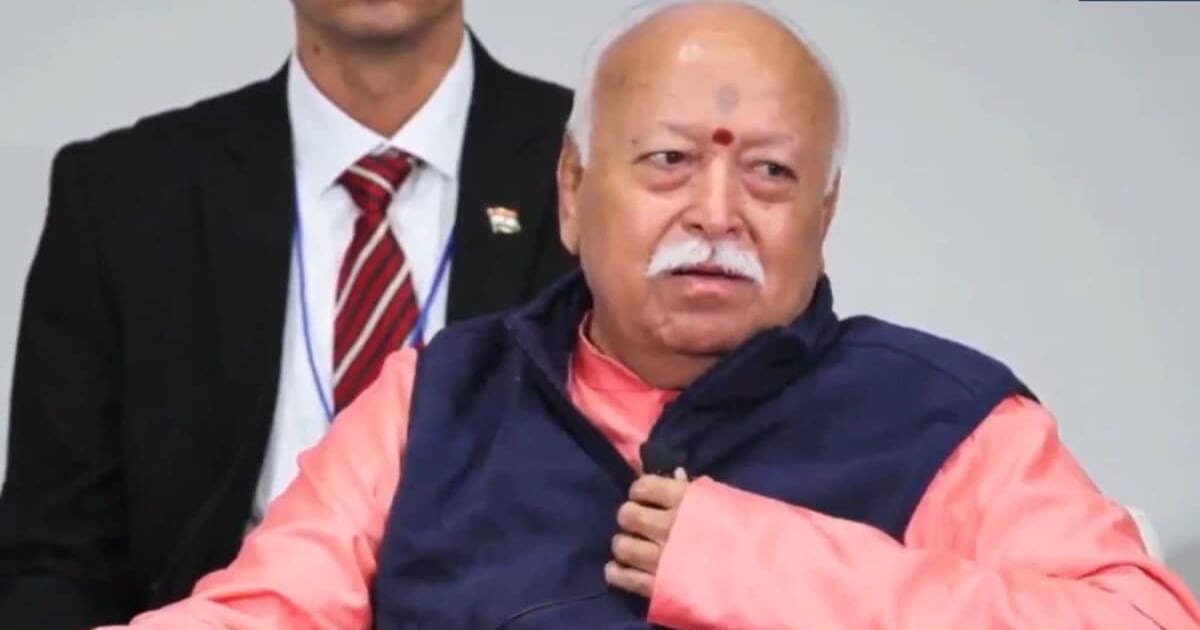 'कोई हिंदू यह सोचता है कि भारत में मुसलमान नहीं होने चाहिए तो...' न्यूयॉर्क से RSS चीफ मोहन भागवत का संदेश