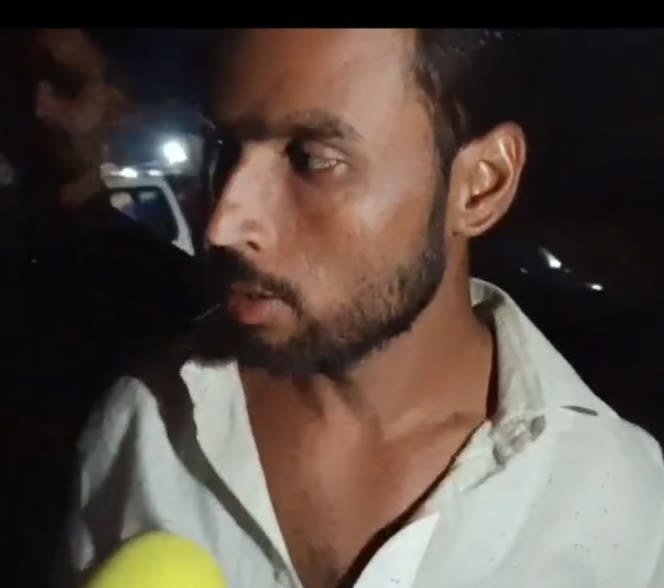 फोटो