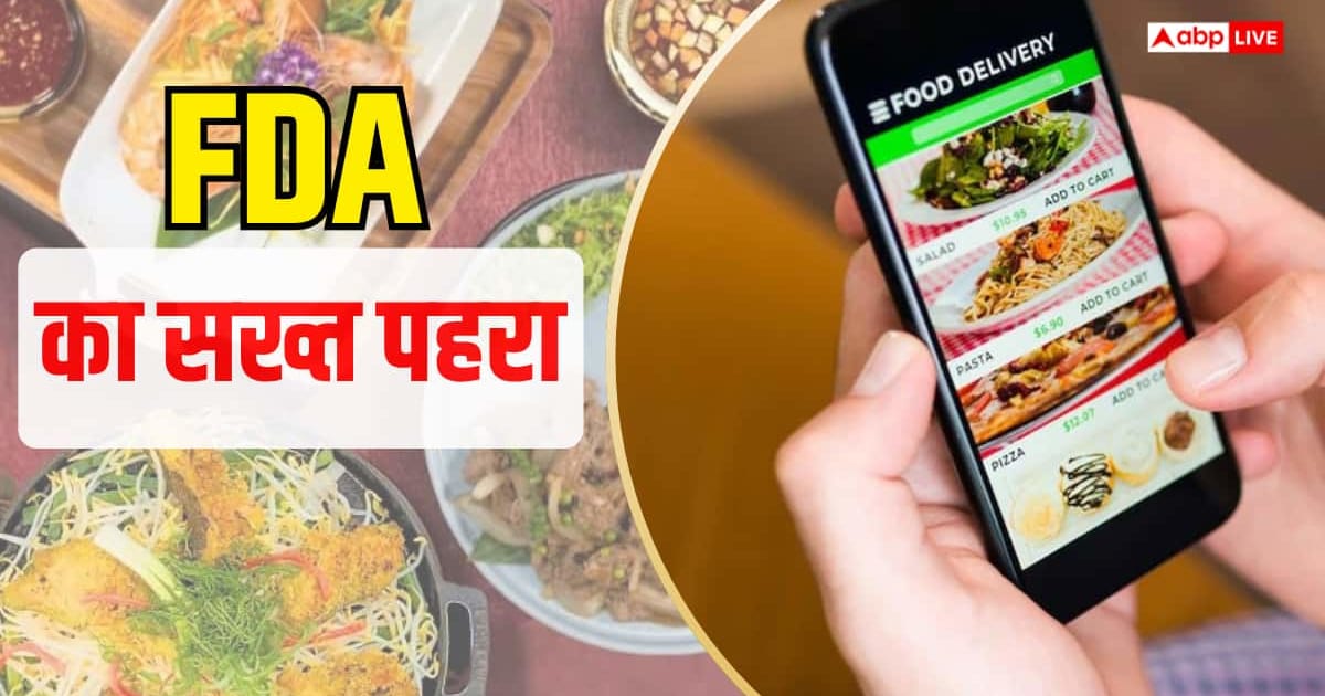 Product का लेबल और एडवाइजरी, फूड ऑर्डर करने से पहले इन बातों का रखें ध्यान