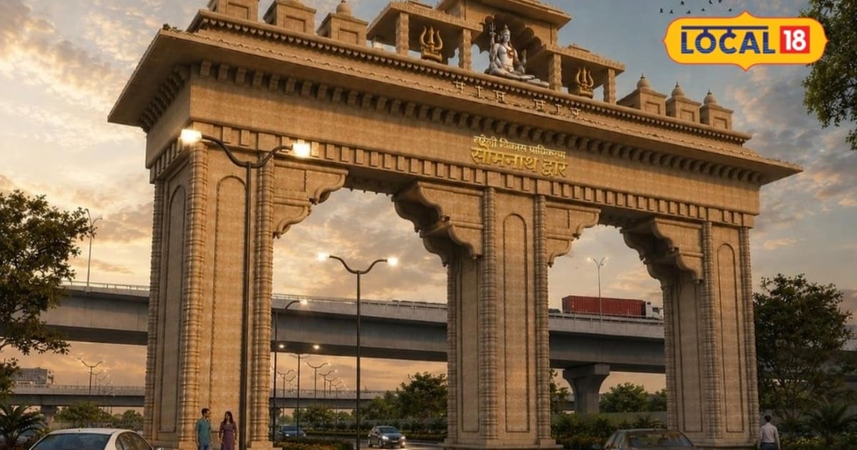 बरेली में BDA नैनीताल रोड पर सोमनाथ द्वार पीलीभीत रोड पर बनाएगा विश्वनाथ द्वार, विरासत को आधुनिकता से जोड़ेगा