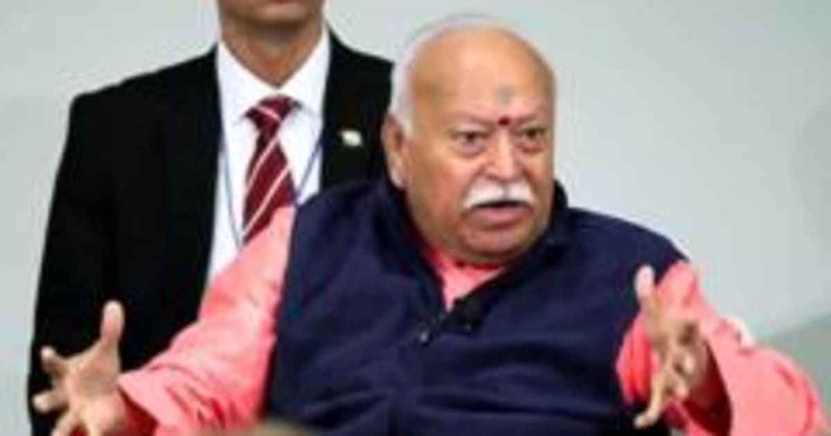 मोहन भागवत ने मुसलमानों को देश से बाहर निकालने की सोच वाले हिंदुओं पर ये कहा