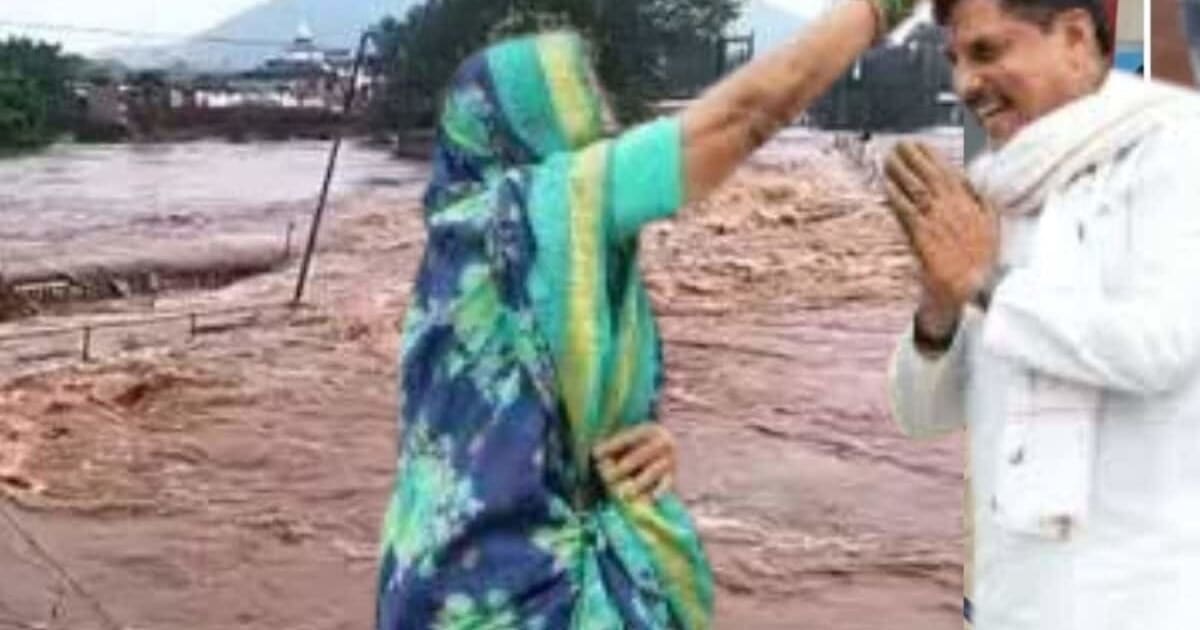 Chitrakoot Flood: बहा पुल, सड़कों पर चल रही नावें! मंदाकिनी नदी ने तोड़ा 23 साल का रिकॉर्ड, चित्रकूट बाढ़ का CM ने लिया जायजा