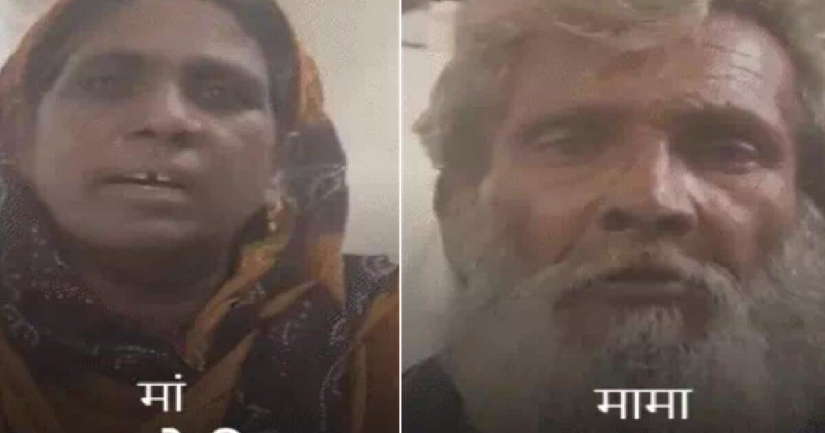 भोपाल में ऑनर किलिंग! नाबालिग बेटी कहीं और करना चाहती थी शादी, मां-मामा ने मार डाला