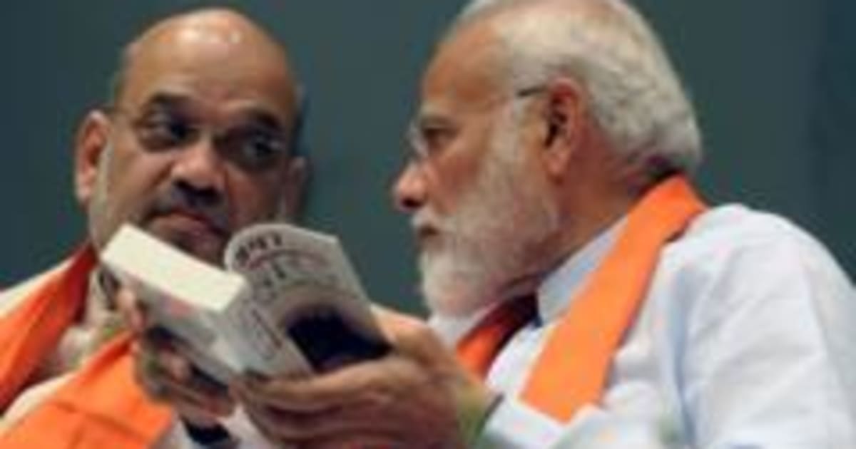 रिज़र्वेशन हटाओ आंदोलन: क्या यह मुद्दा बीजेपी के गले की फाँस बन रहा है?