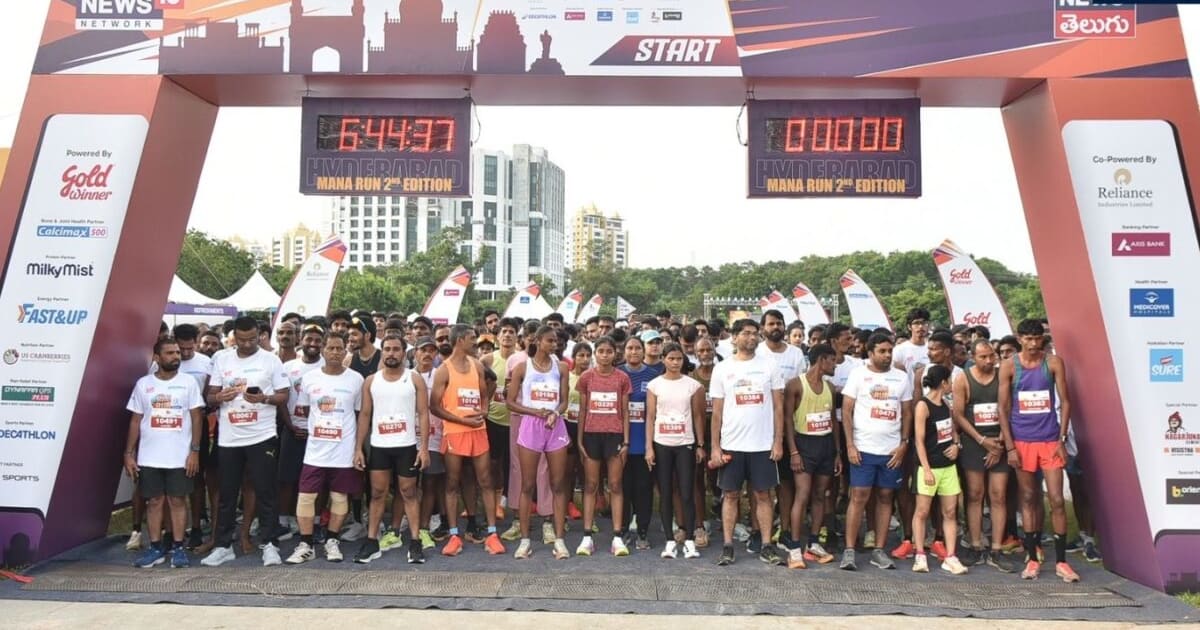 बच्चों से लेकर दिव्यांगों तक का जज्बा, Network18 के 'मना रन' में शामिल हुए 5000 लोग