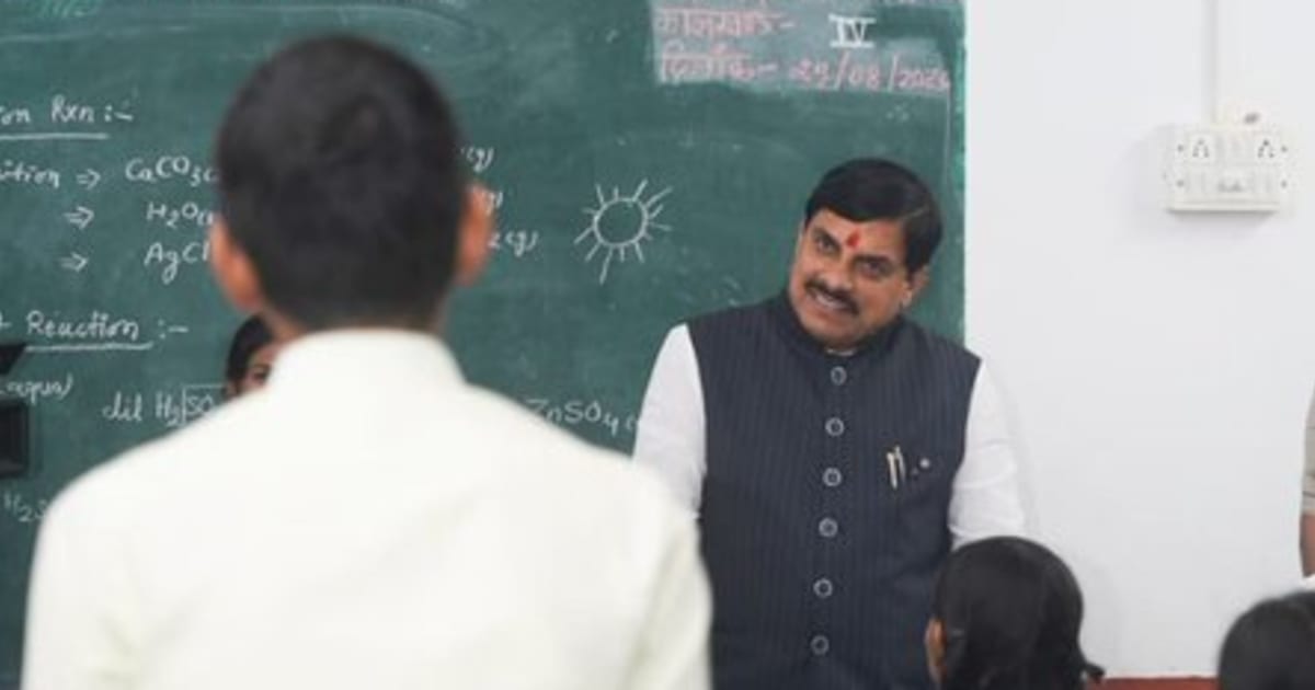 मुख्यमंत्री डॉ यादव ने कल शासकीय उत्कृष्ट उच्चतर माध्यमिक विद्यालय का किया अवलोकन