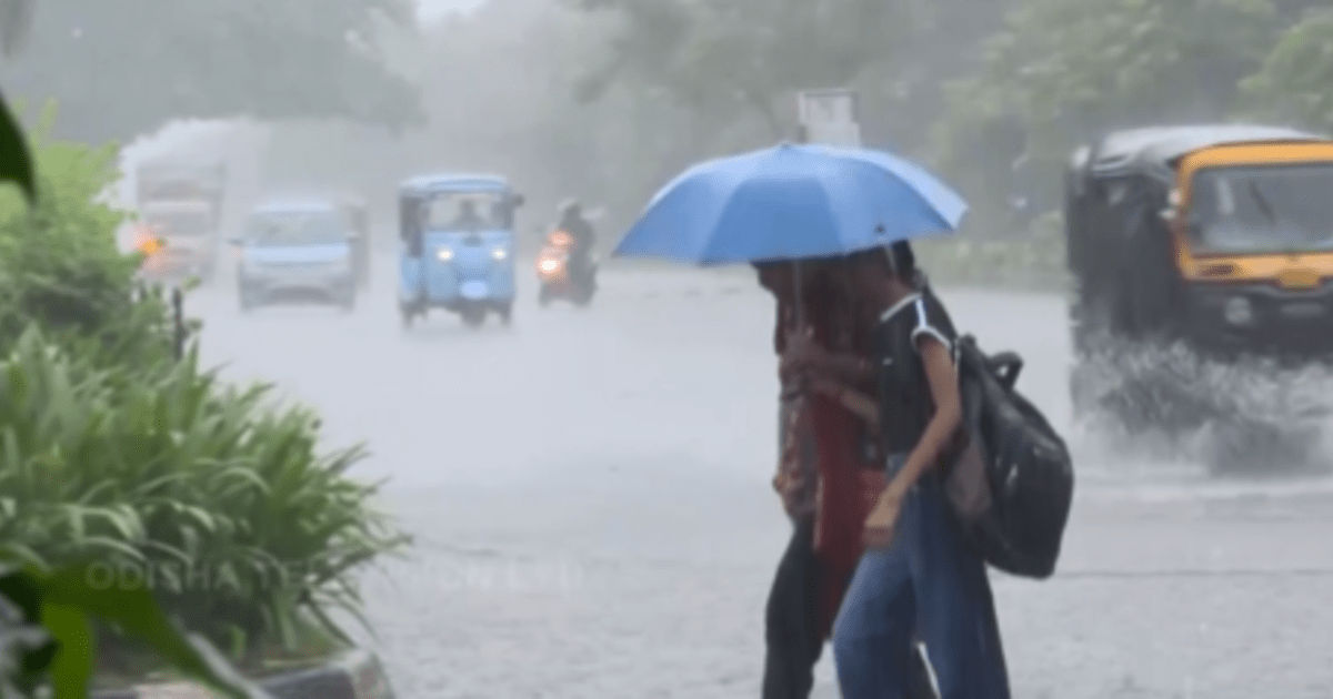 उडीसा में आज मूसलाधार बारिश का रेड अलर्ट