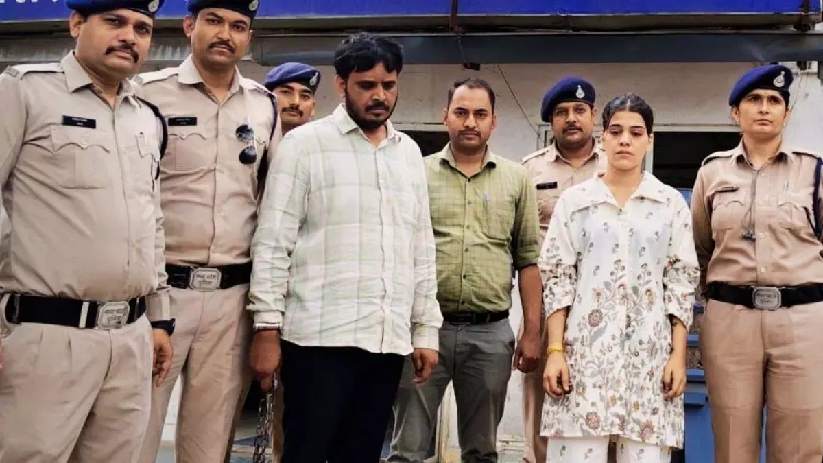 गर्लफ्रेंड के सामने हुआ अपमान, गुस्से में चौकीदार और दो अन्य को कुचला, चौकीदार की हुई मौत, आरोपी और प्रेमिका गिरफ्तार