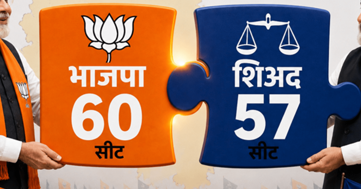 पंजाब में अकाली+BJP की सीट शेयरिंग फाइनल:SAD से 3 सीटें ज्यादा पर लड़ेगी भाजपा; सरकार बनी तो CM कौन, इस पर भी सहमति