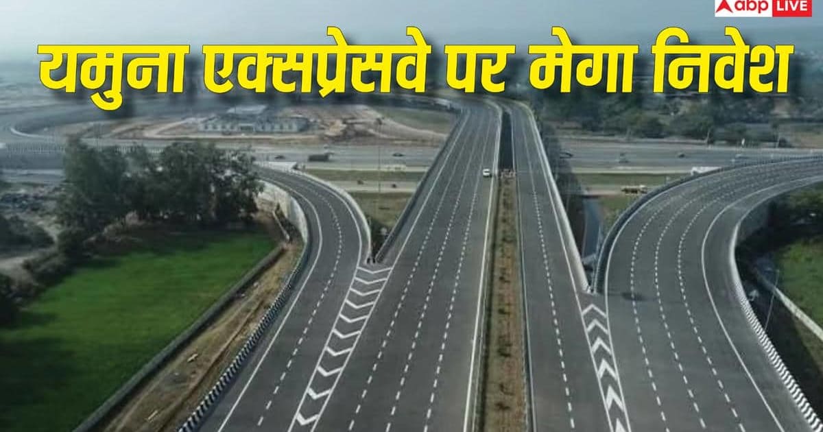 यमुना एक्सप्रेसवे पर Gaurs Group ने खरीदी 700 करोड़ में 35 एकड़ जमीन