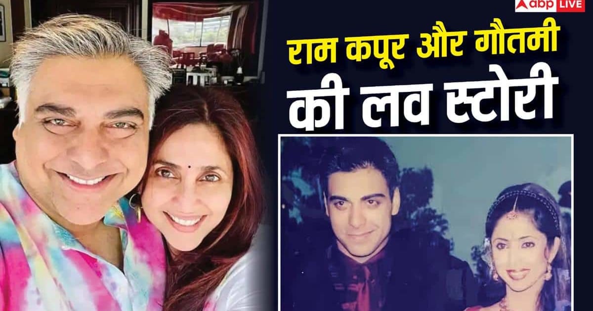 सेट पर लड़ाया इश्क, ऑन-स्क्रीन 'भाभी' को बना लिया पत्नी, ऐसी रही राम कपूर की गौतमी संग लव स्टोरी
