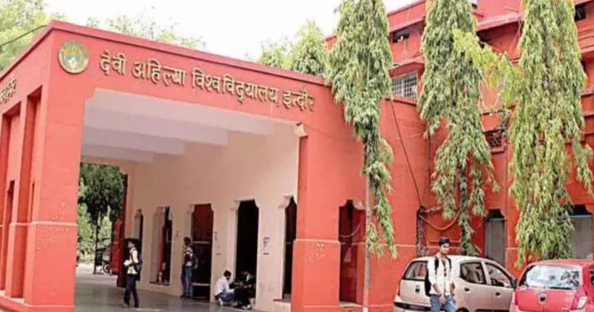 सवाल आए अंग्रेजी में, लेकिन बीबीए-एमबीए के 500 छात्रों ने हिंदी में दी परीक्षा, गलतियों से 10% तक अंक कटे