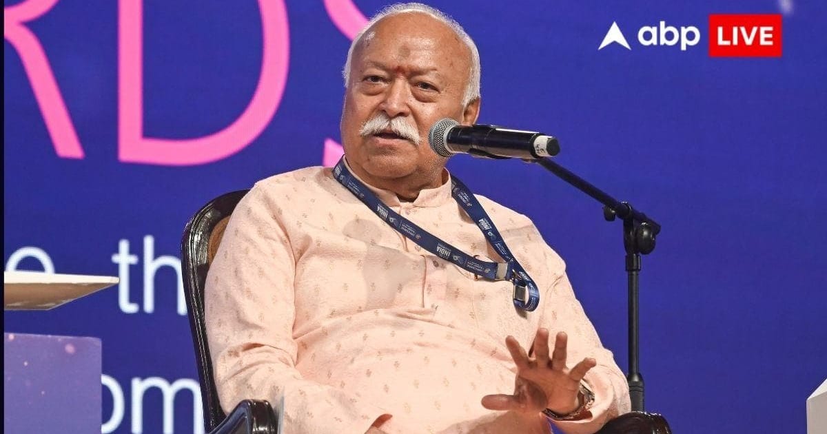 'सभी का DNA एक...', मोहन भागवत के बयान पर क्या बोले मुस्लिम नेता