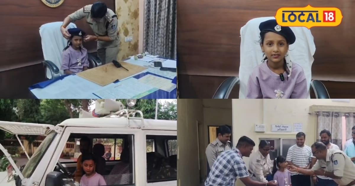 एमपी के बुरहानपुर की बेटी बनी एक दिन की थाना प्रभारी! कुर्सी पर बैठकर संभाला थाना, बोली- पुलिस अधिकारी बनकर करूंगी देश सेवा