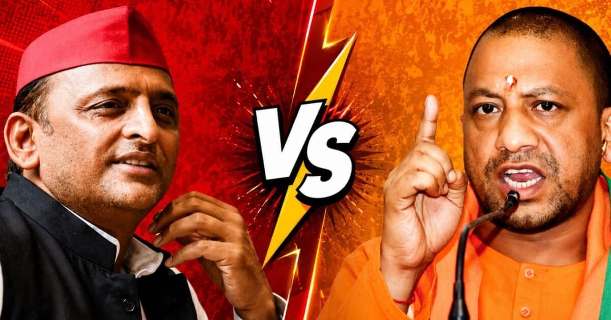 अखिलेश यादव के दांव पर सीएम योगी का खंजर! 12 घंटे में ही अंकित बालियान हत्याकांड में आया नाया मोड़