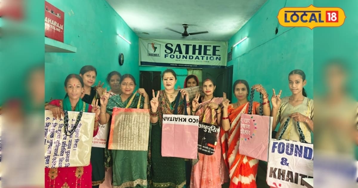 गाजियाबाद में बेकार फ्लेक्स से तैयार हो रहे उपयोगी बैग, 35 महिलाओं को मिला रोजगार, अनोखी पहल से पर्यावरण सुरक्षा
