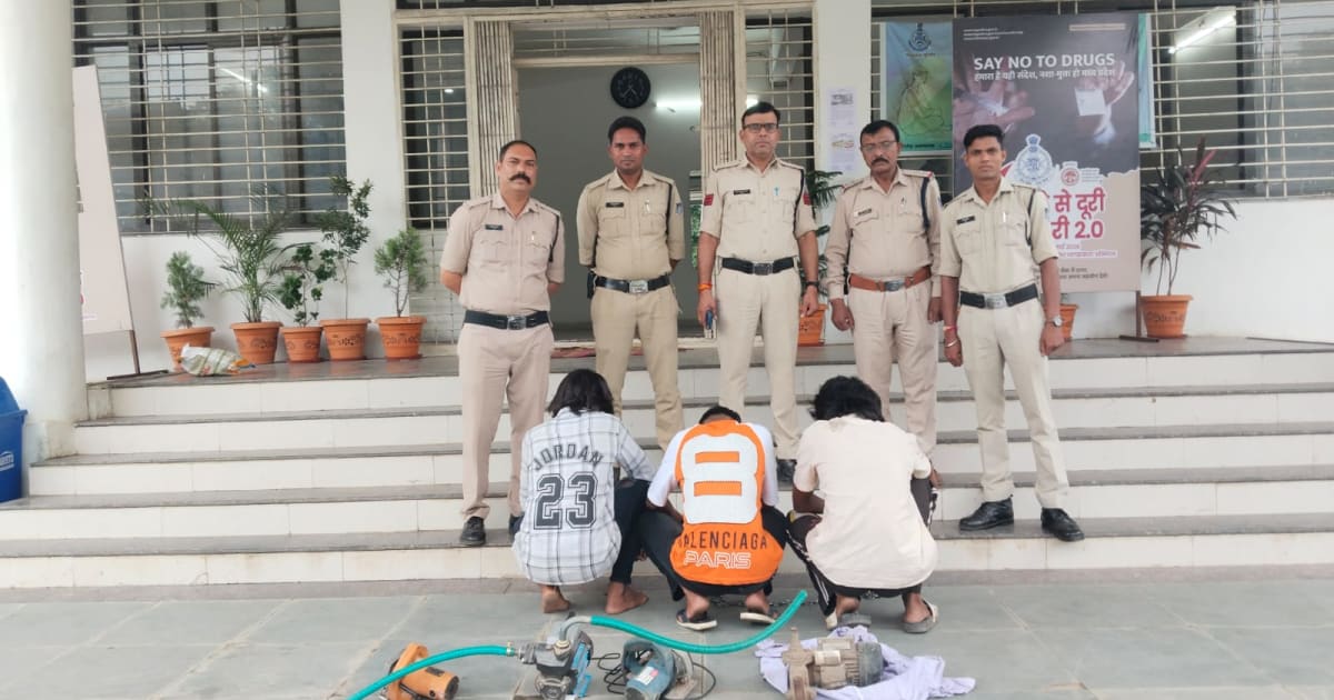 नर्मदापुरम- सूने मकान में चोरी का खुलासा, 03 आरोपी गिरफ्तार