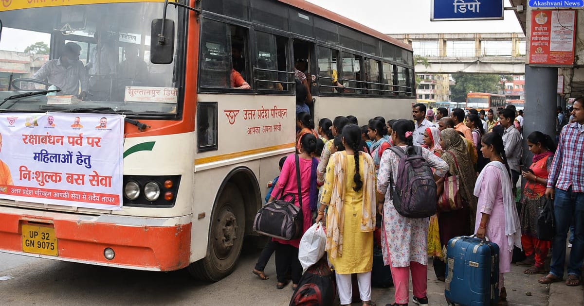 योगी सरकार के रक्षाबंधन तोहफे का सुल्तानपुर की बहनों ने खूब उठाया लाभ