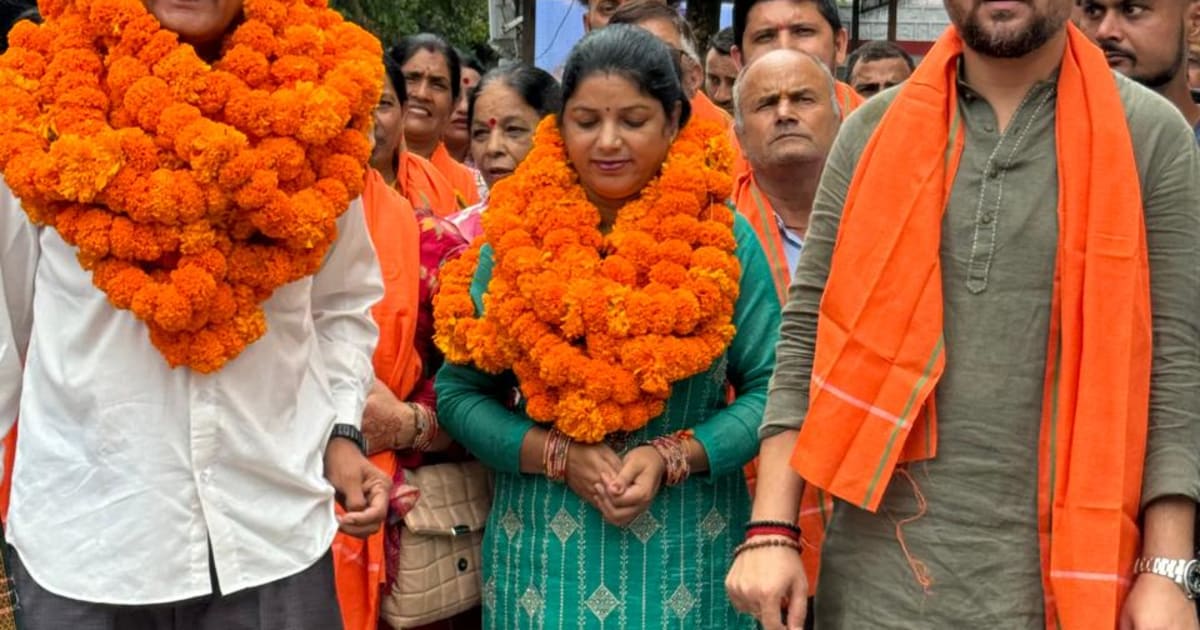 हमीरपुर पंचायत समिति अध्यक्ष-उपाध्यक्ष चुनावों में भाजपा की जीत, अध्यक्ष पद पर 17 में से 10 मत भाजपा समर्थित उम्मीदवार के पक्ष में