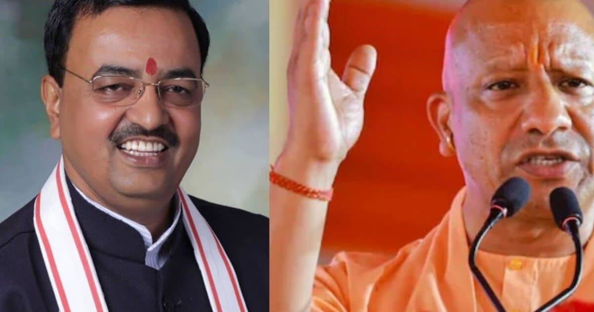 UP चुनाव 2027 : क्या बीजेपी में बदलेगा CM चेहरा? केशव प्रसाद मौर्य के 'मुख्यमंत्री बनने' वाले बयान ने बढ़ाई सियासी हलचल