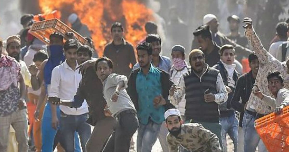 दिल्ली दंगों के 12 आरोपी बरी हुए:कोर्ट ने कहा- केवल भीड़ में शामिल होना दोष साबित नहीं करता