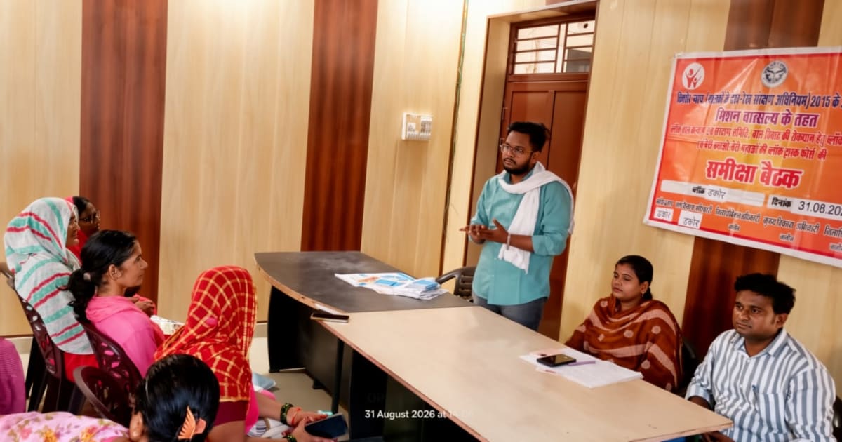 कन्या सुमंगला योजना से जालौन की बेटियों को मिला सहारा
