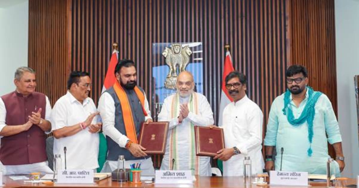 आज बिहार-झारखंड के बीच सोन नदी के जल बंटवारे से जुड़ा समझौता हुआ