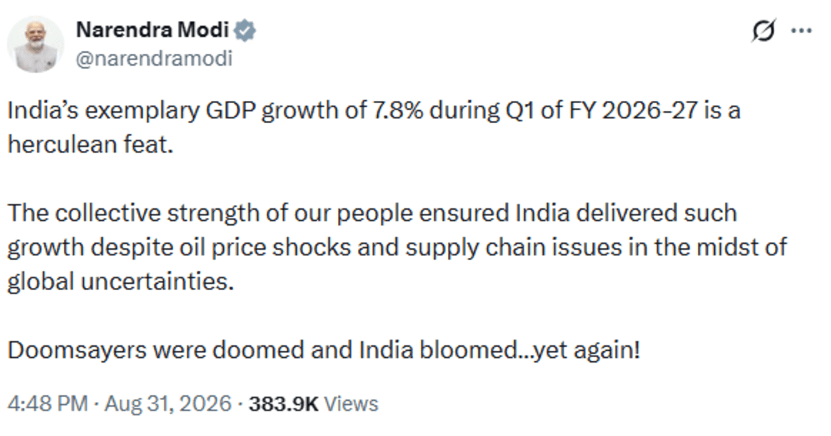 PM मोदी ने 7.8% GDP ग्रोथ पर जताया गर्व