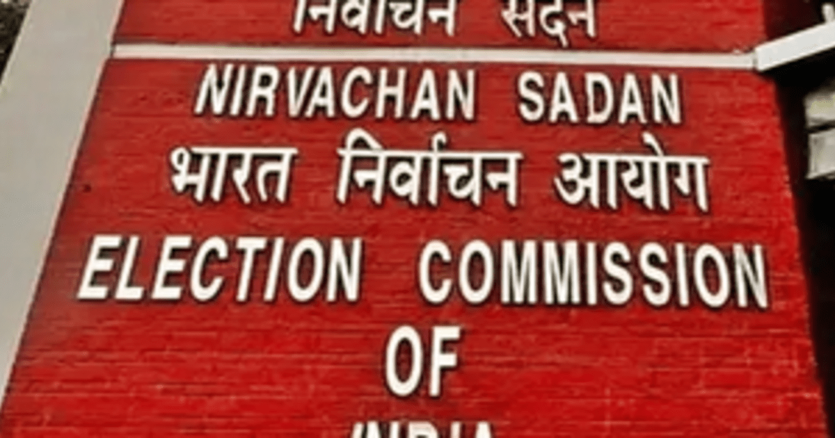 दिल्ली में SIR के बाद ड्राफ्ट वोटर लिस्ट जारी, 97.5 लाख मतदाताओं के नाम शामिल