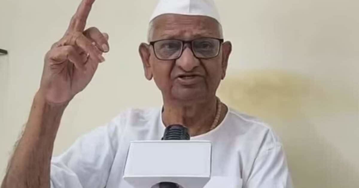 अन्ना हजारे की तबीयत बिगड़ी, रालेगण सिद्धि से लाए गए मुंबई, ICU में एडमिट