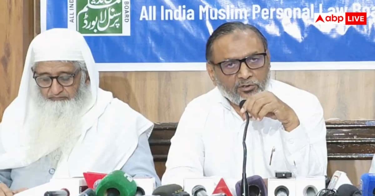 UCC-वंदेमातरम् पर AIMPLB का बड़ा ऐलान, 'शरीयत बचाने के लिए हम...'