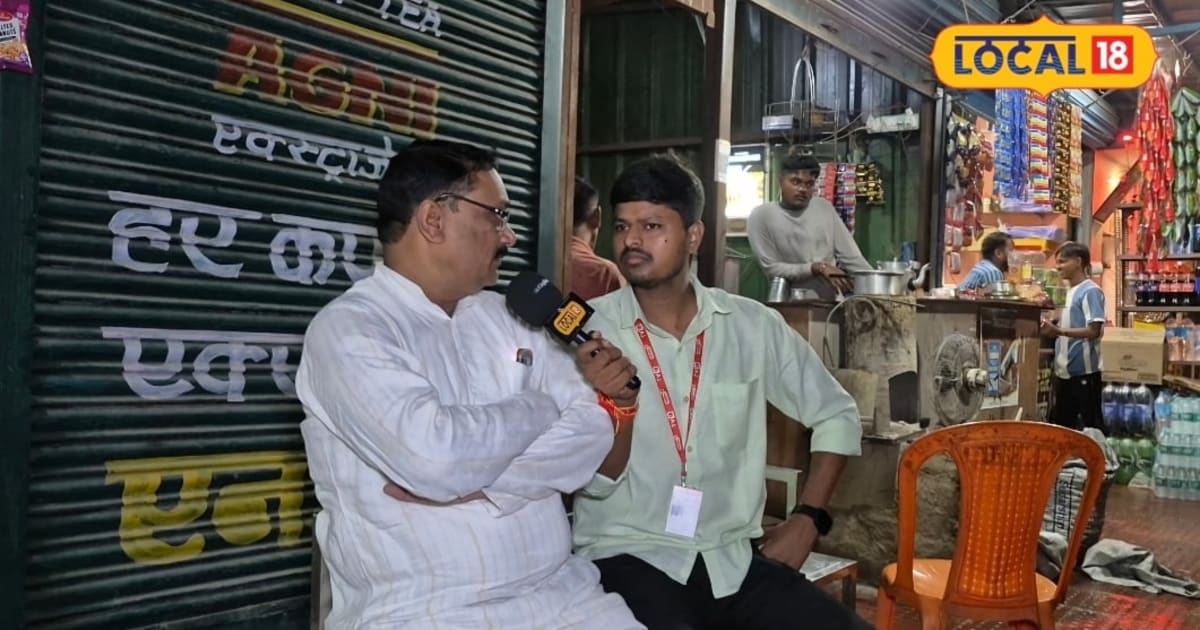 मुगलसराय विधानसभाः विकास हुआ या अभी बाकी है काम? सड़क, जलभराव और जाम पर नाराजगी... जानिए 2027 चुनाव से पहले मुगलसराय की जनता का मूड