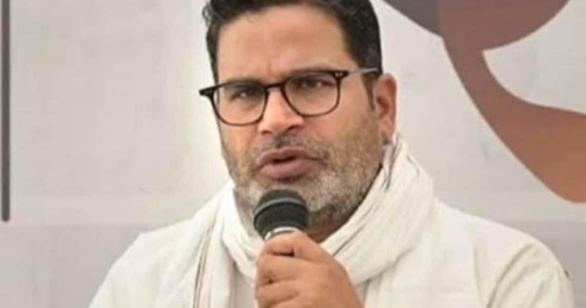 बिहार विधानसभा में प्रशांत किशोर को मिली नई जिम्मेदारी, जदयू के कद्दावर नेता धूमल सिंह के नेतृत्व वाली समिति में शामिल हुए