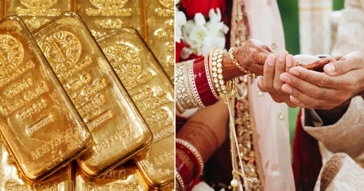 सोना न खरीदें, विदेश में शादियां भी न करें... PM मोदी ने आखिर देशवासियों से क्यों की यह अपील?