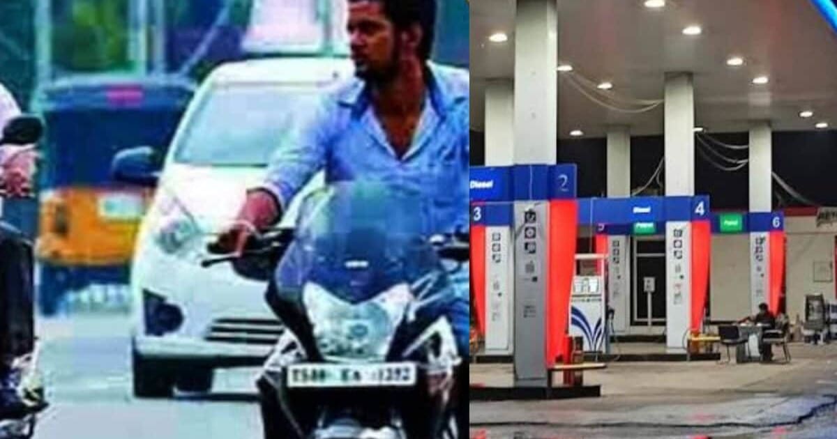 NO Insurance, NO Fuel! बिना बीमा वाले वाहनों पर शिकंजा कसेगी सरकार, नहीं मिलेगा पेट्रोल-डीजल