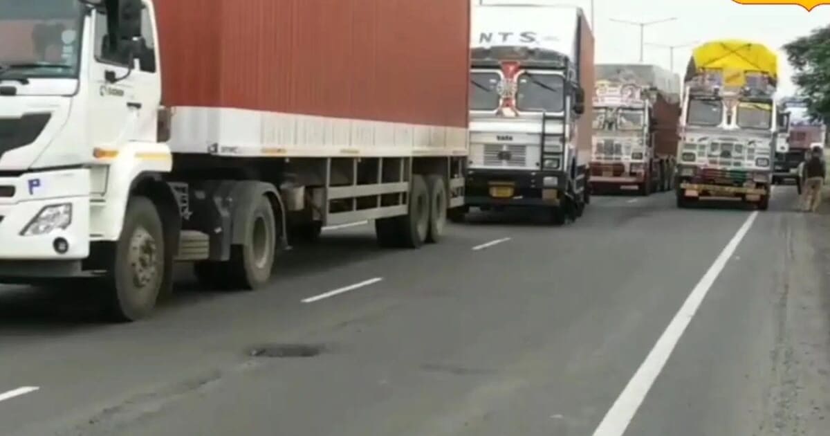 देश के सबसे लंबे कश्मीर टू कन्याकुमारी NH 44 पर गड्ढे ही गड्ढे, अकेले सागर में हो रही 6 करोड़ की टैक्स वसूली