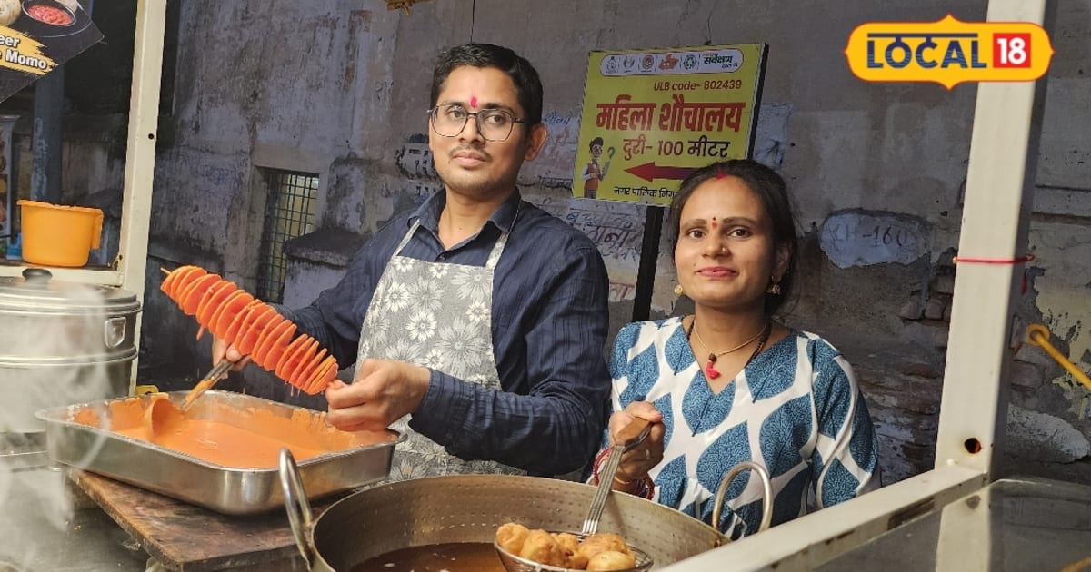 साले के एक आइडिया ने बदली जिंदगी, मैनेजर की नौकरी छोड़ शुरू किया मोमोज-पिज्जा का स्टॉल; बनी लोगों की फेवरेट