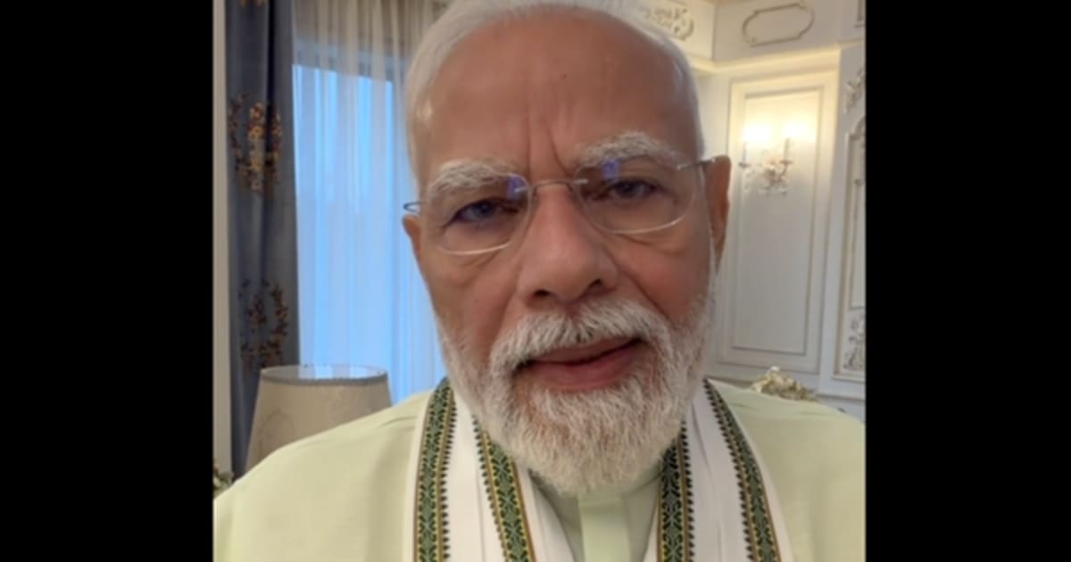 भारत की 7.8% आर्थिक वृद्धि 140 करोड़ देशवासियों की मेहनत और सामूहिक संकल्प का परिणाम: प्रधानमंत्री