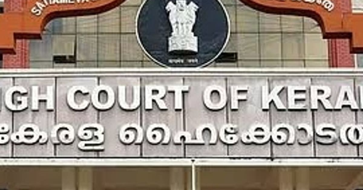 नाबालिग पत्नी से संबंध बनाना POCSO के तहत अपराध:केरल हाईकोर्ट बोला- मुस्लिम पर्सनल लॉ का हवाला देकर आरोपी बच नहीं सकता