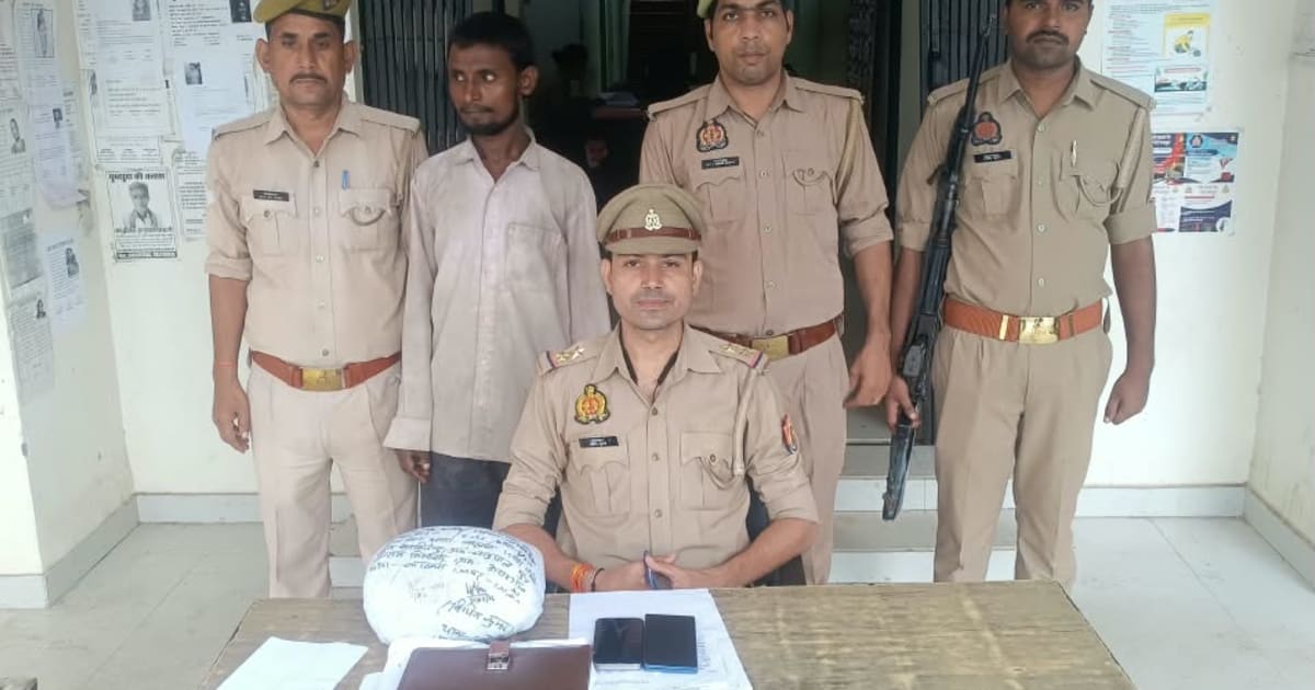 जालौन में 1 किलो से ज्यादा गांजे के साथ तस्कर गिरफ्तार