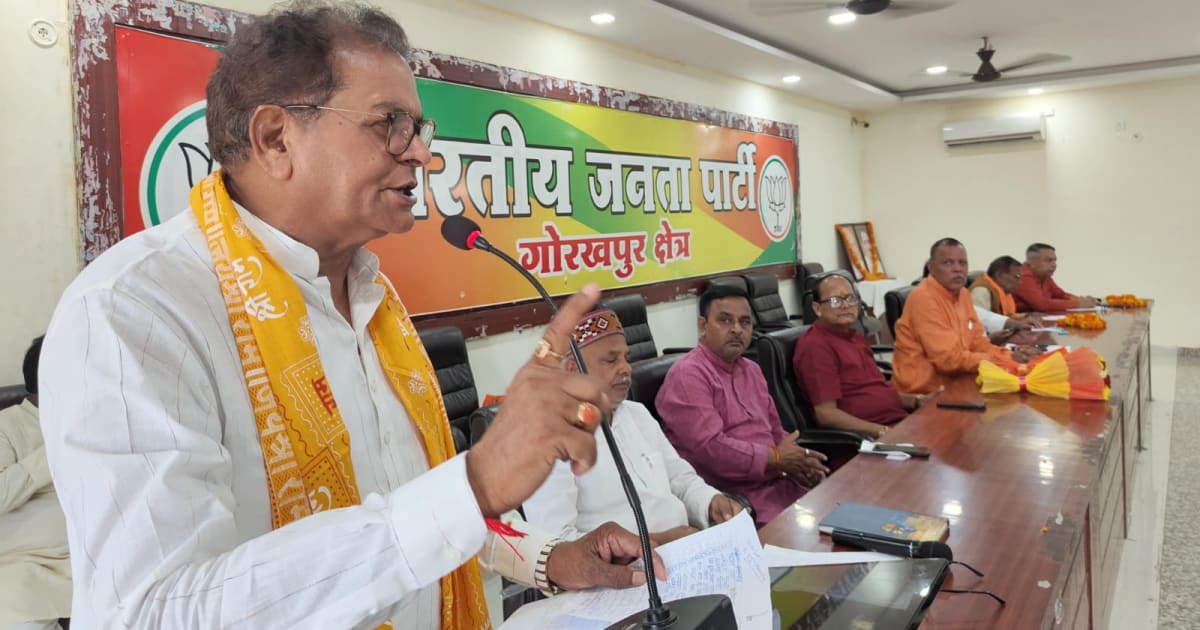 गोरखपुर में 2027 में बड़ी जीत के लिए भाजपा ने शुरू की तैयारी
