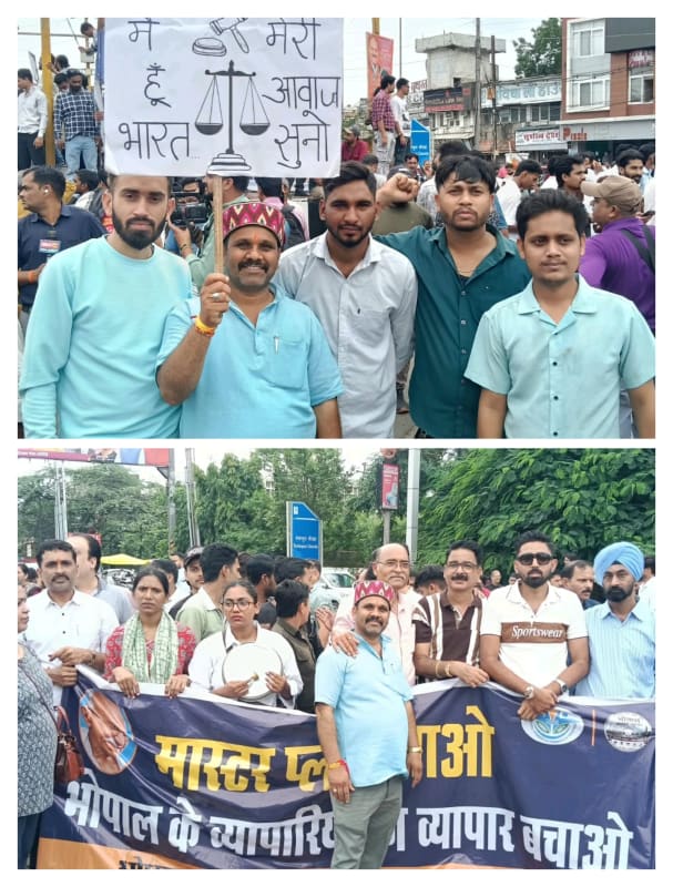 ढोलक-मंजीरे और थाली-चम्मच बजाकर व्यापारियों ने किया प्रदर्शन, सीएम हाउस तक पहुंचने का प्रयास