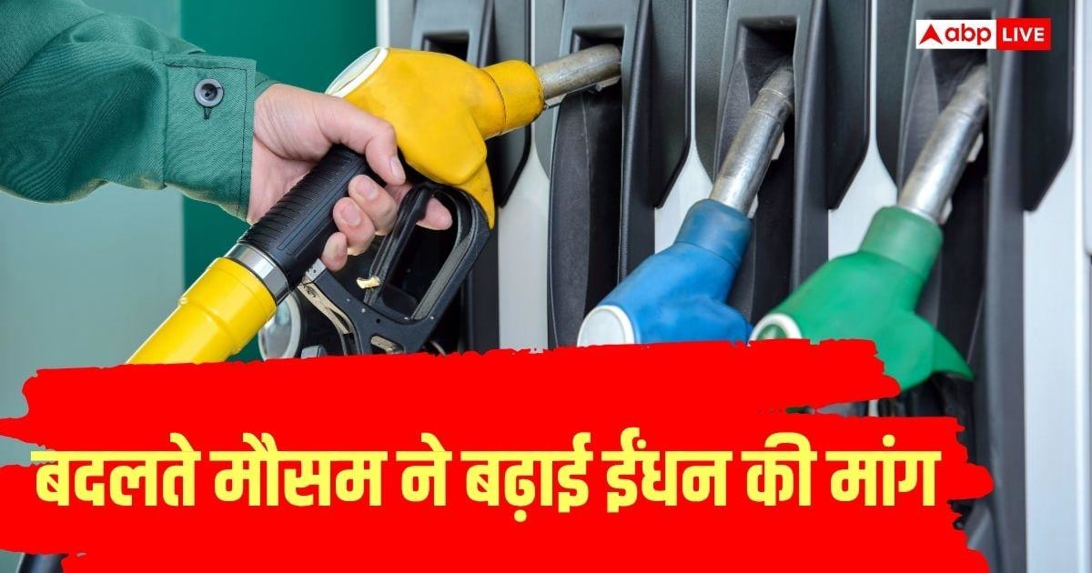 अगस्त में हुई पेट्रोल-डीजल की ताबड़तोड़ बिक्री, बिन मौसम बरसात बनी वजह