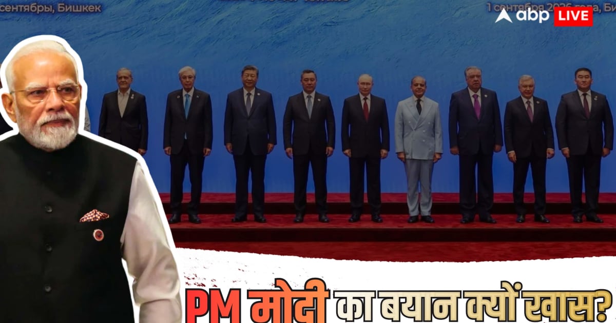 Xप्लेन: PM मोदी के बयान का पाकिस्तान-अफगानिस्तान के लिए असली मतलब क्या? एक्सपर्ट्स से समझें