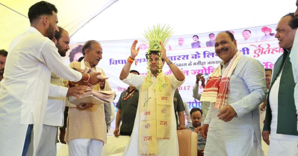 केंद्रीय मंत्री श्री सिंधिया आज शिवपुरी में करेंगें 7 वें डाक प्रशिक्षण केन्द्र का भूमिपूजन और अत्याधुनिक डाकघर का लोकार्पण