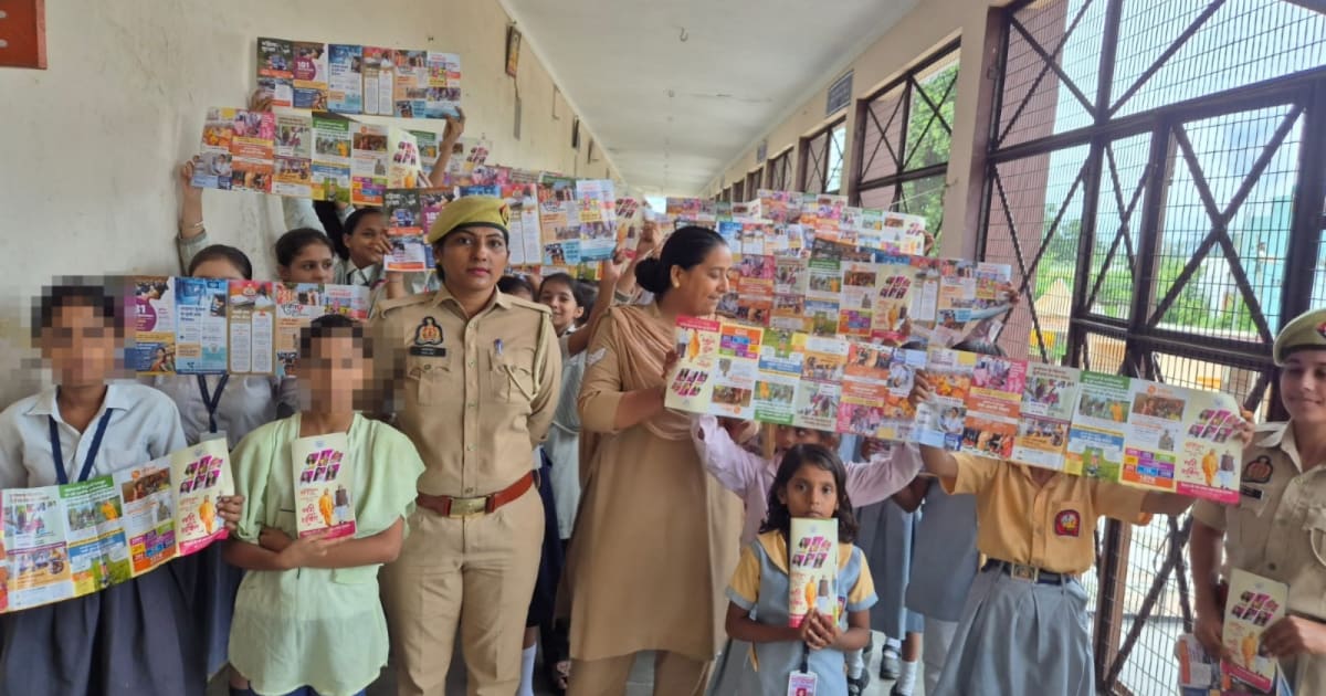 अमरोहा में महिला सुरक्षा को लेकर चलाया गया जागरूकता अभियान