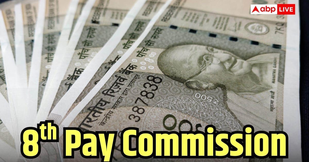 केंद्रीय कर्मचारियों की चमकेगी किस्मत, जुलाई DA में 3% बढ़ोतरी तय!